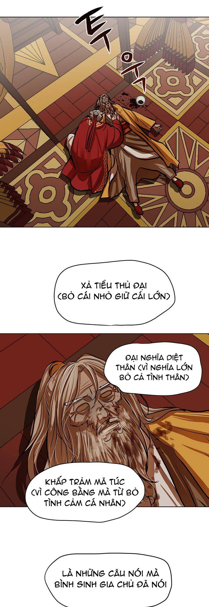 hộ vệ Chapter 104 - Trang 2