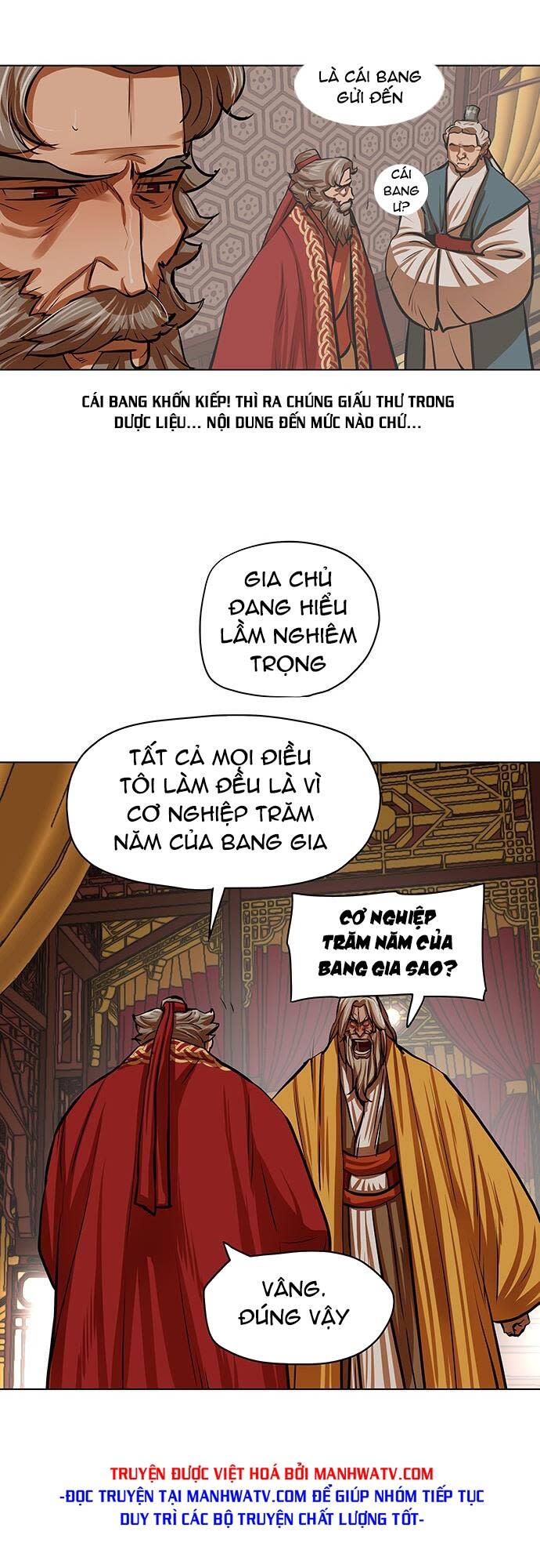 hộ vệ Chapter 103 - Trang 2