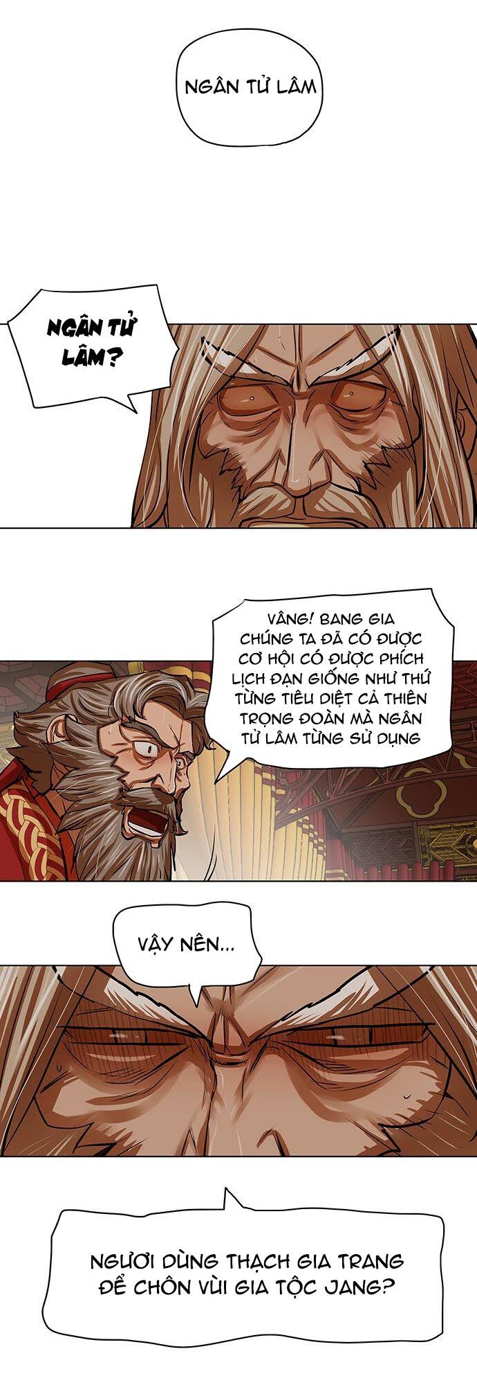 hộ vệ Chapter 103 - Trang 2