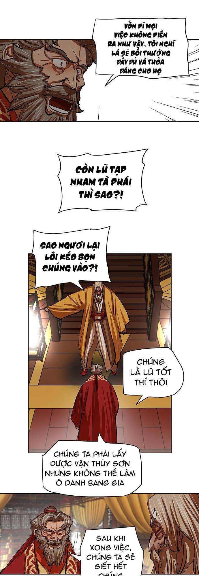 hộ vệ Chapter 103 - Trang 2