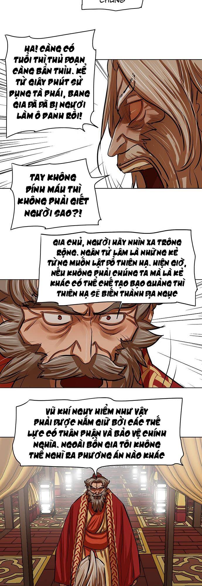 hộ vệ Chapter 103 - Trang 2