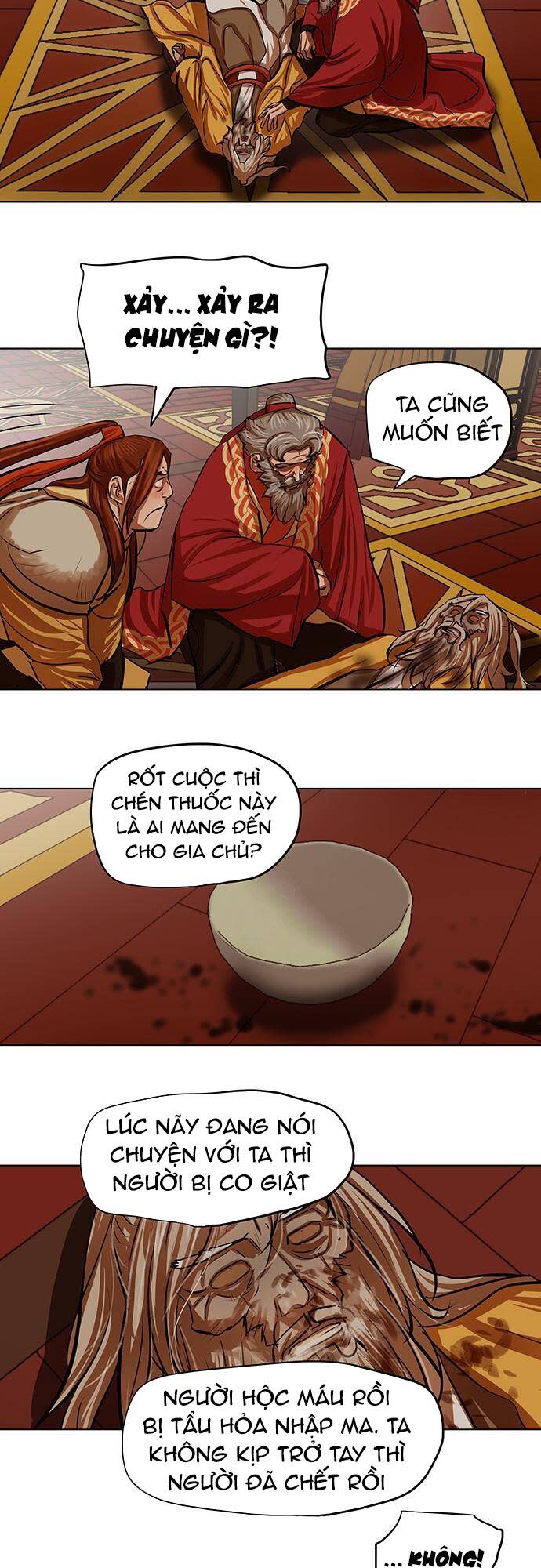 hộ vệ Chapter 104 - Trang 2