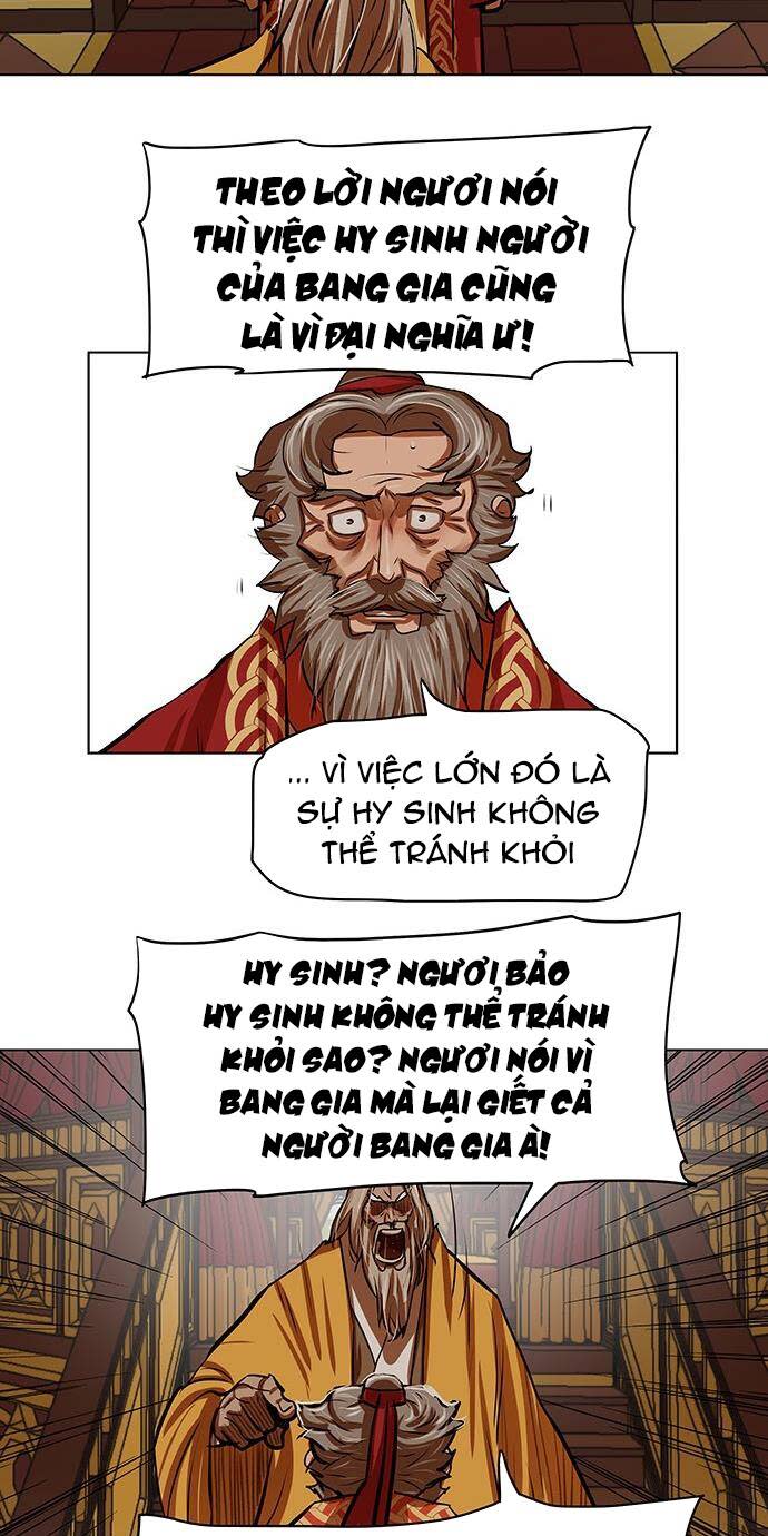 hộ vệ Chapter 103 - Trang 2