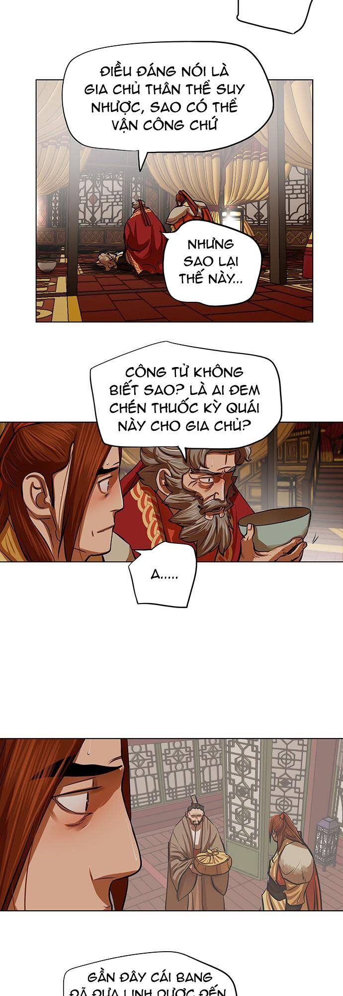 hộ vệ Chapter 104 - Trang 2