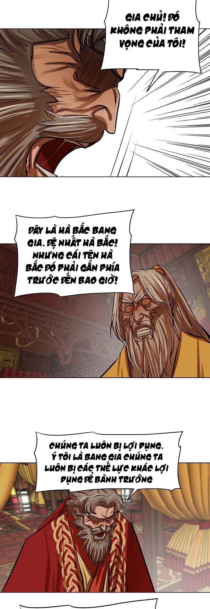 hộ vệ Chapter 103 - Trang 2