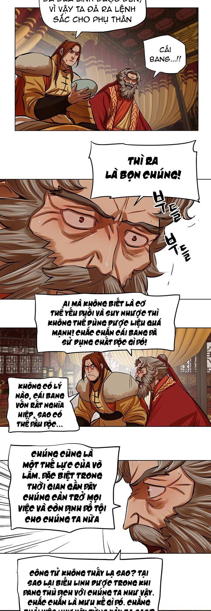 hộ vệ Chapter 104 - Trang 2