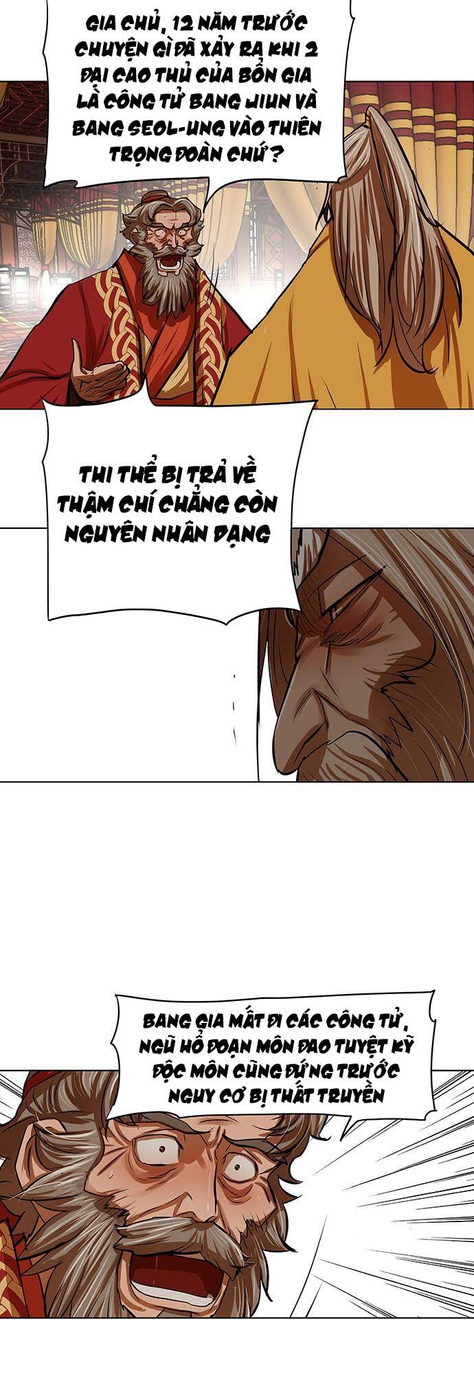 hộ vệ Chapter 103 - Trang 2