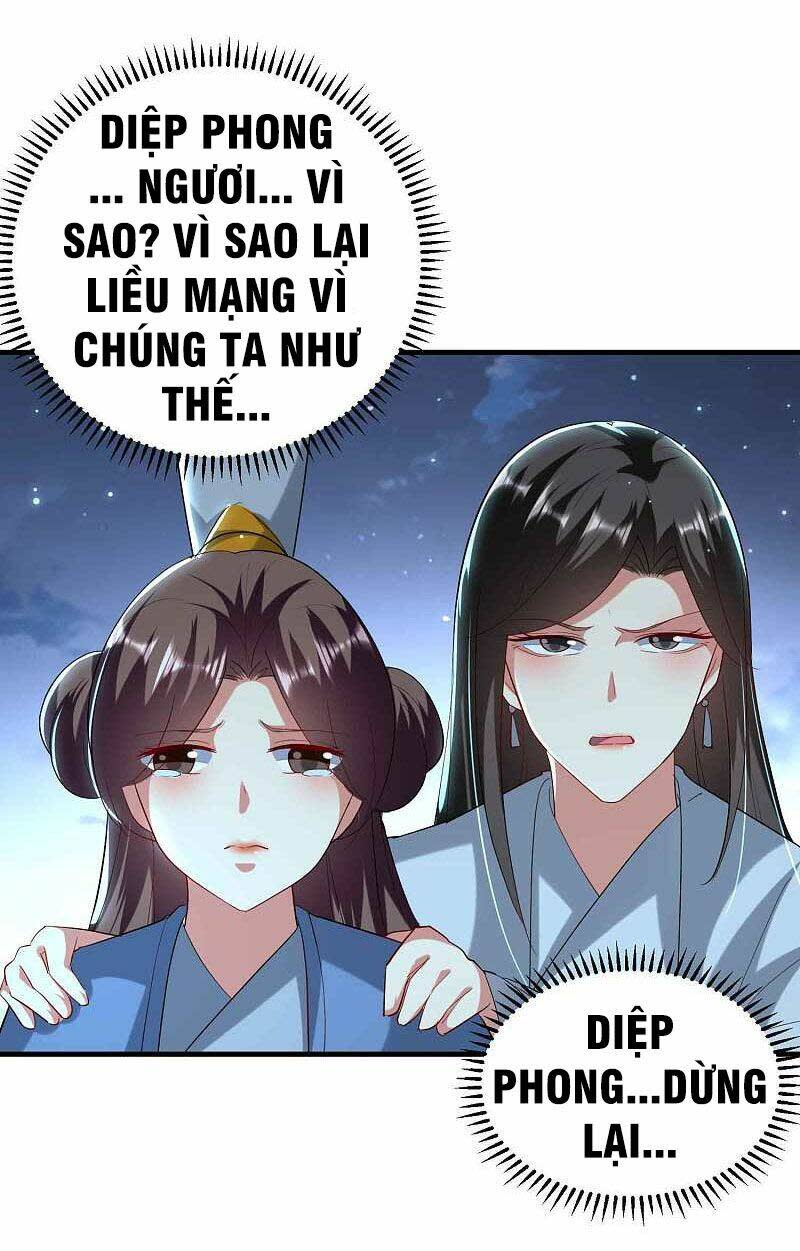 vạn giới tiên vương Chapter 117 - Trang 2