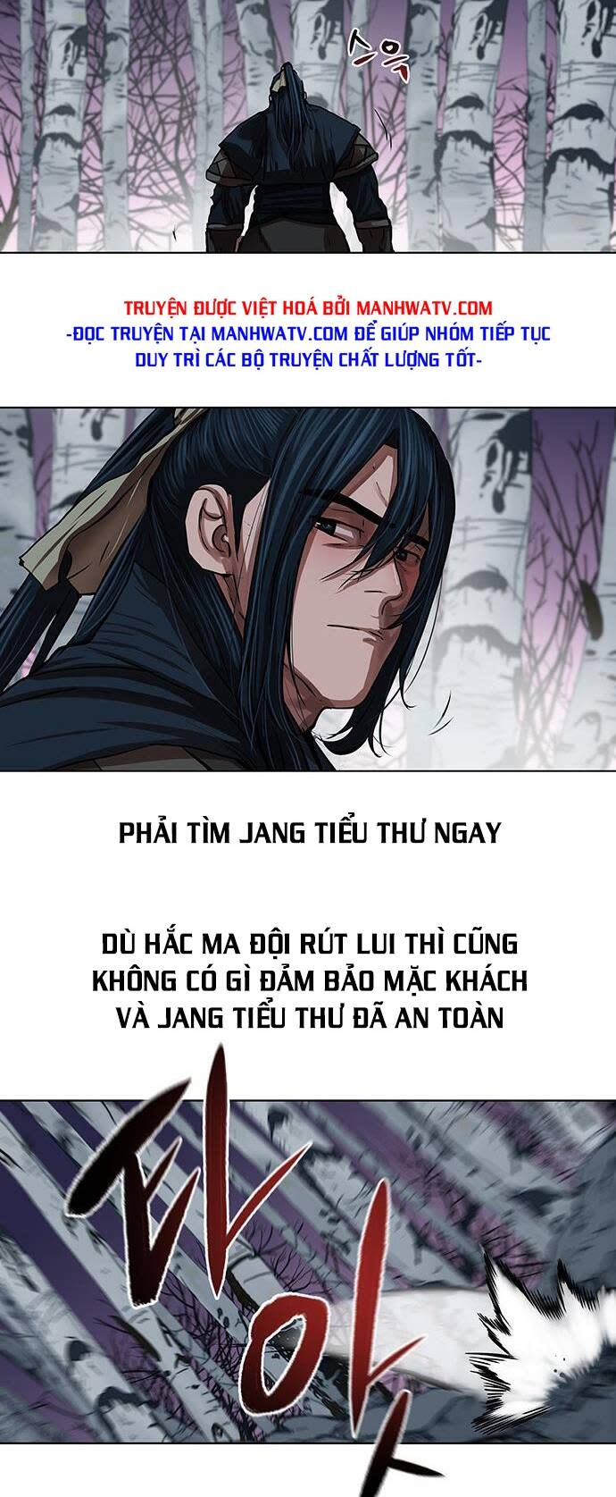 hộ vệ Chapter 108 - Trang 2