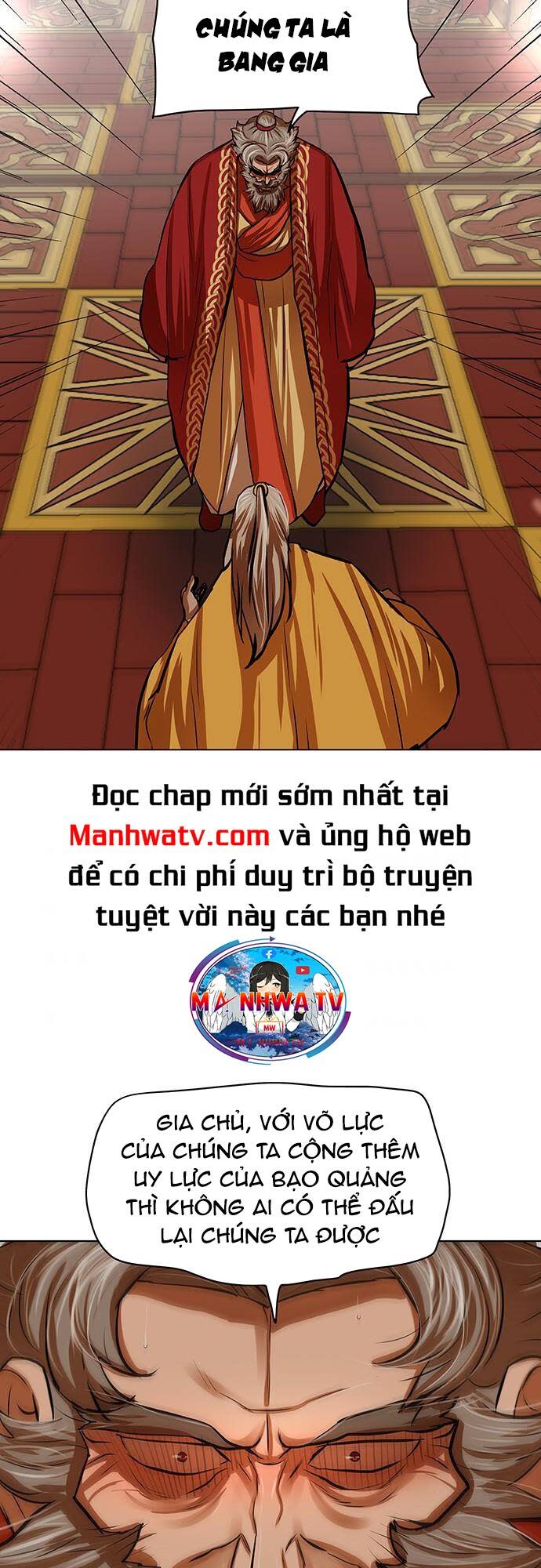 hộ vệ Chapter 103 - Trang 2