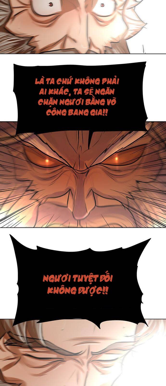 hộ vệ Chapter 103 - Trang 2