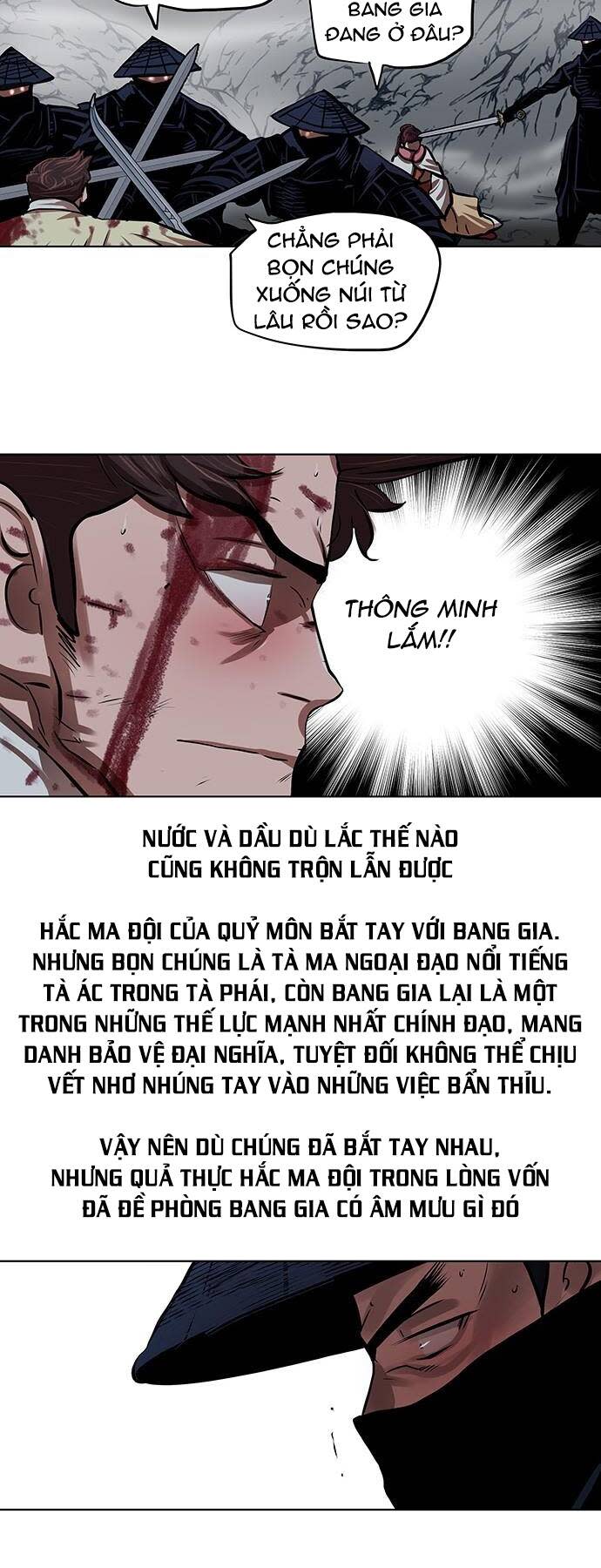 hộ vệ Chapter 108 - Trang 2