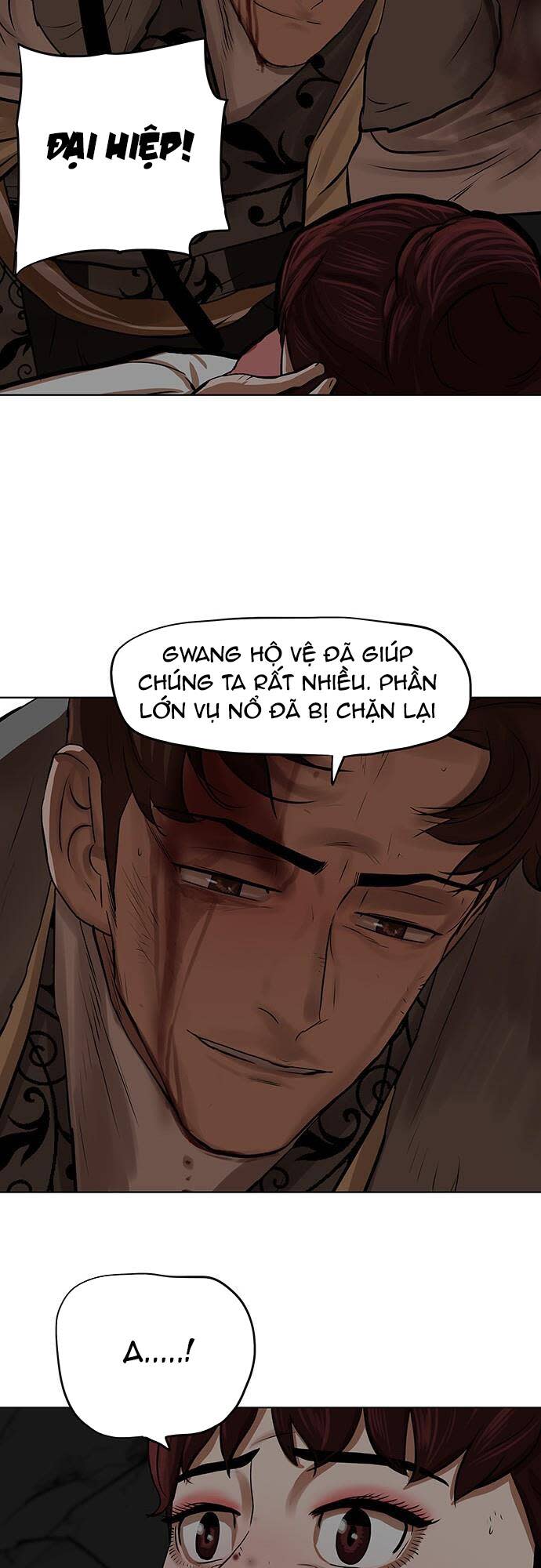 hộ vệ Chapter 100 - Trang 2