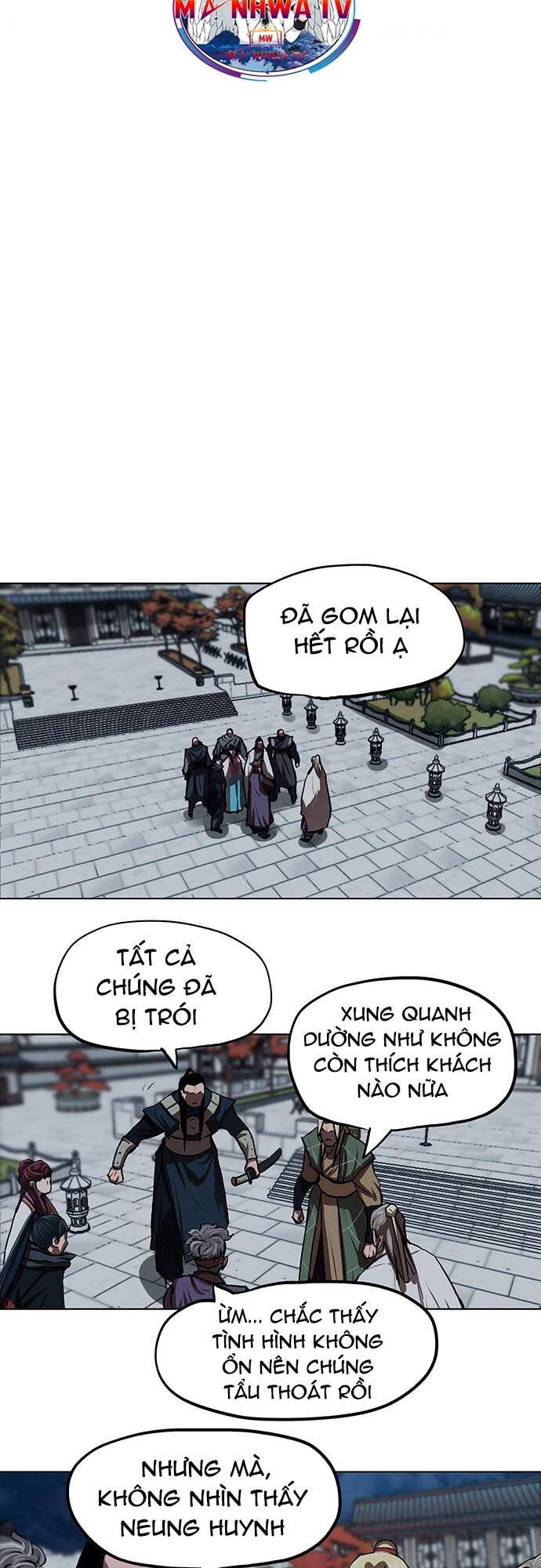 hộ vệ Chapter 119 - Trang 2