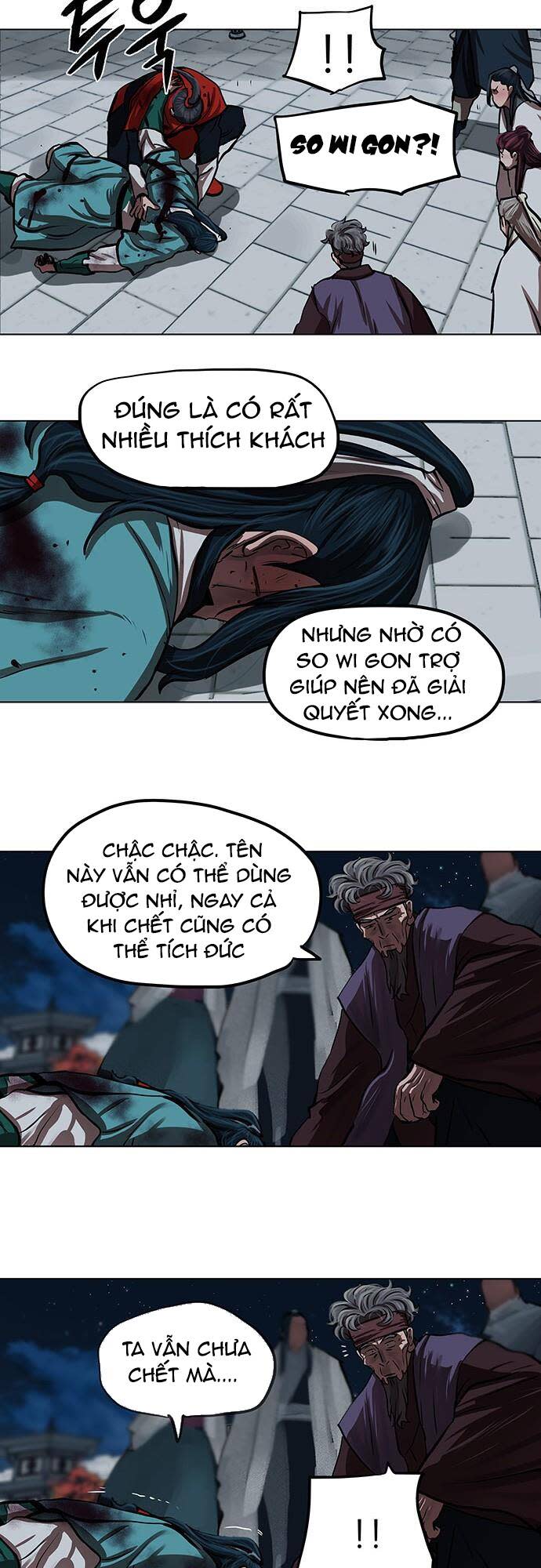 hộ vệ Chapter 119 - Trang 2