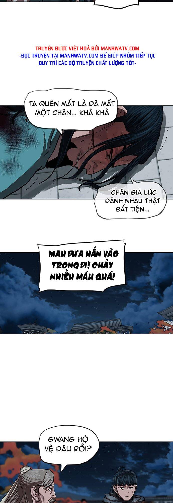 hộ vệ Chapter 119 - Trang 2