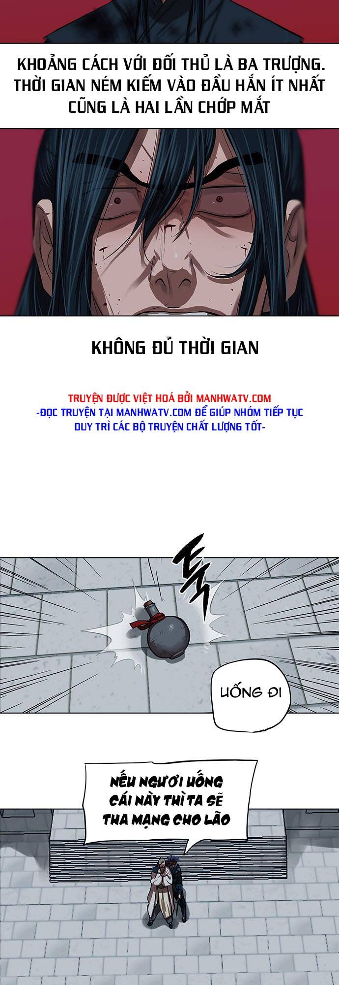 hộ vệ Chapter 119 - Trang 2