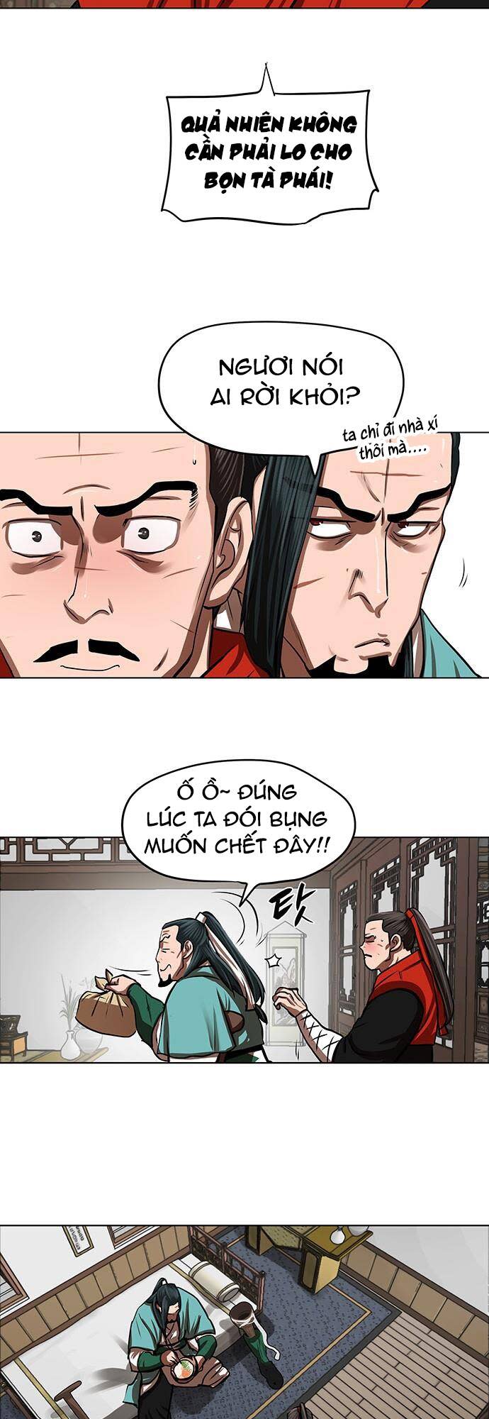 hộ vệ Chapter 123 - Trang 2