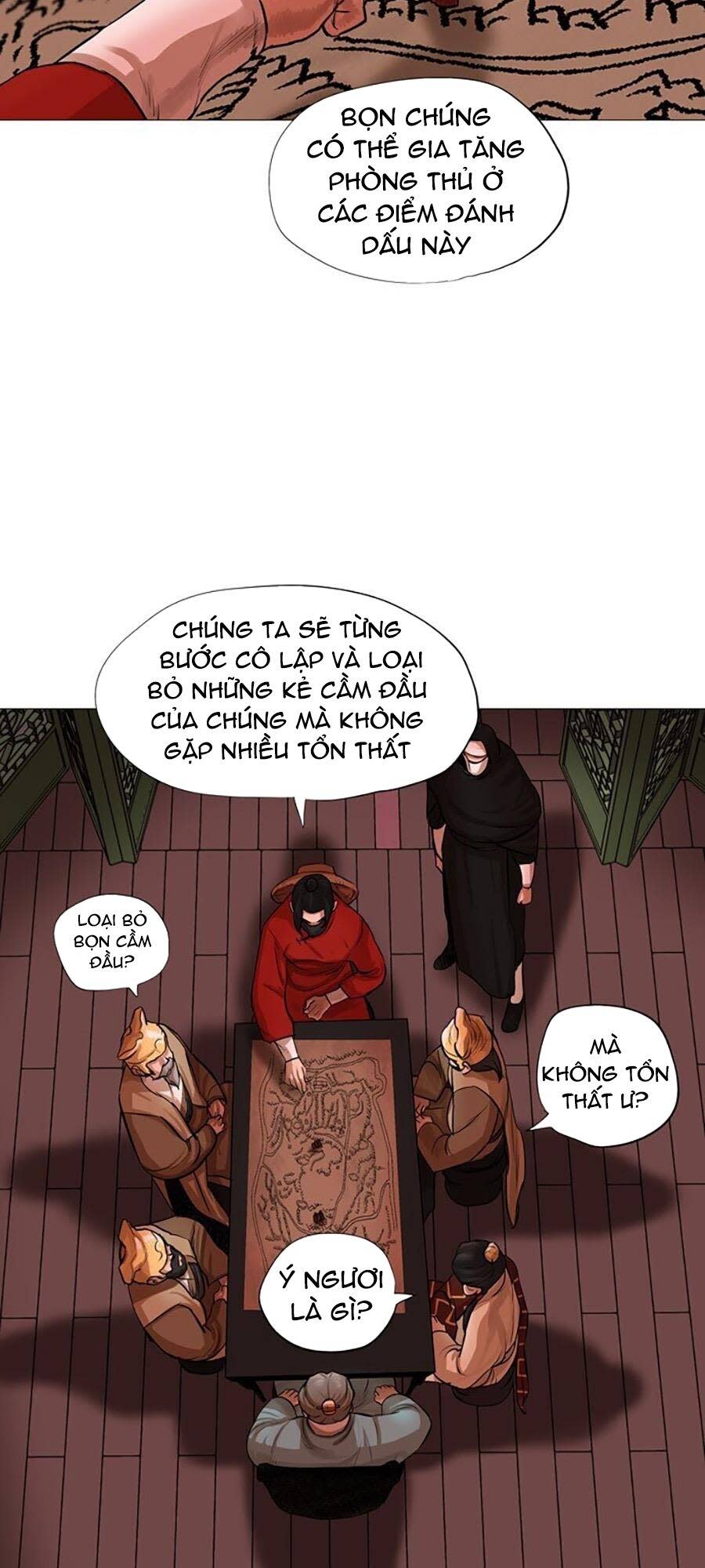 hộ vệ Chapter 43 - Trang 2