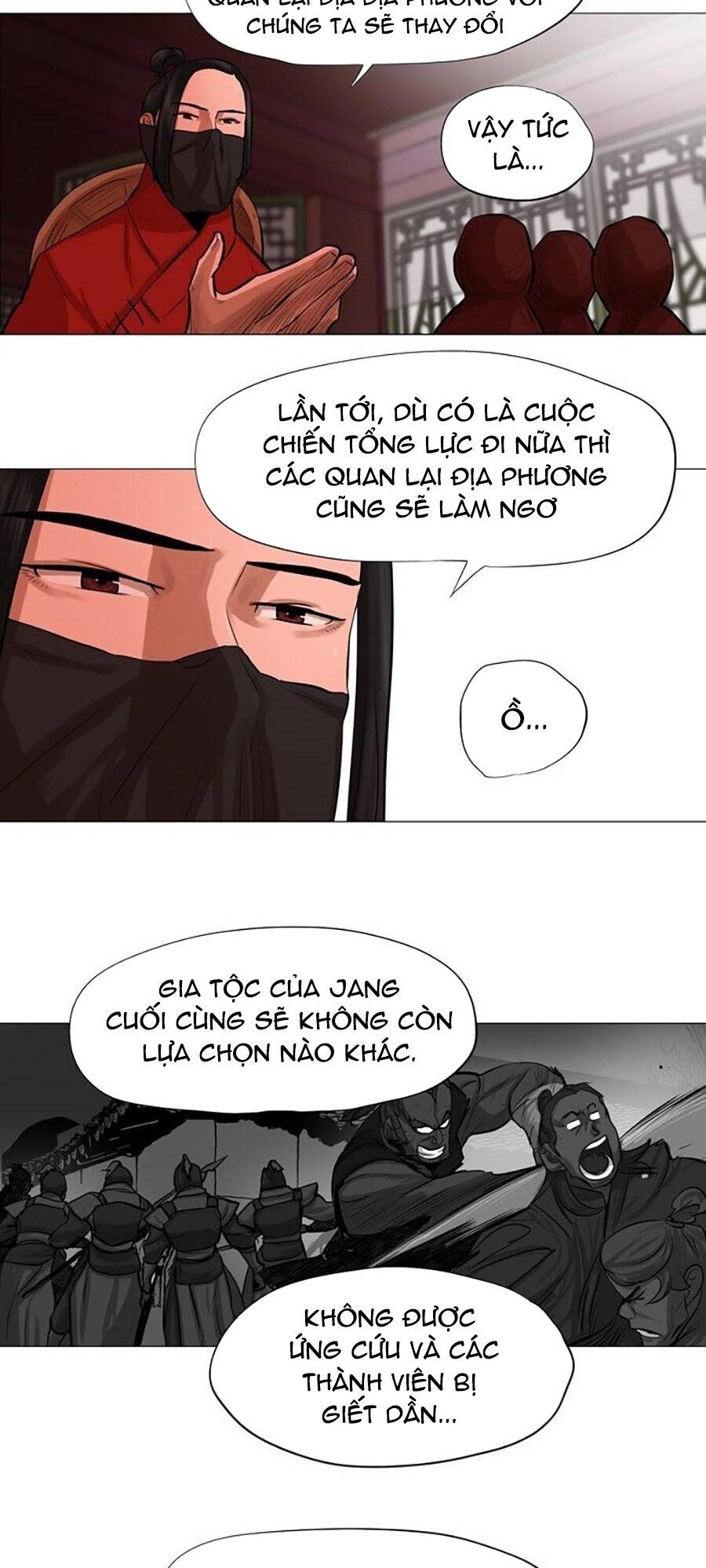 hộ vệ Chapter 43 - Trang 2