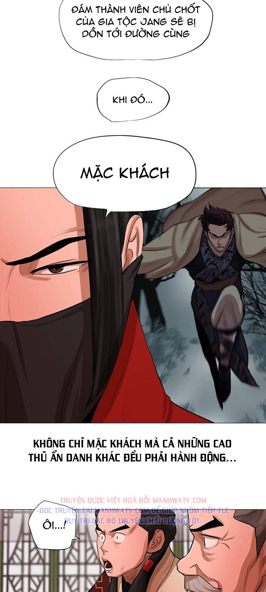 hộ vệ Chapter 43 - Trang 2