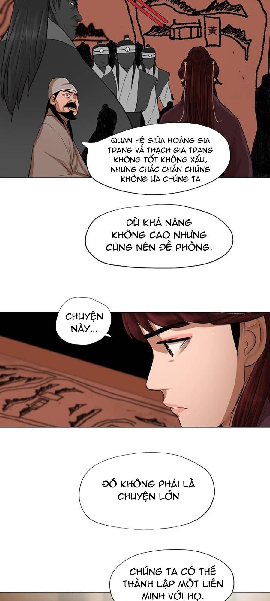 hộ vệ Chapter 43 - Trang 2