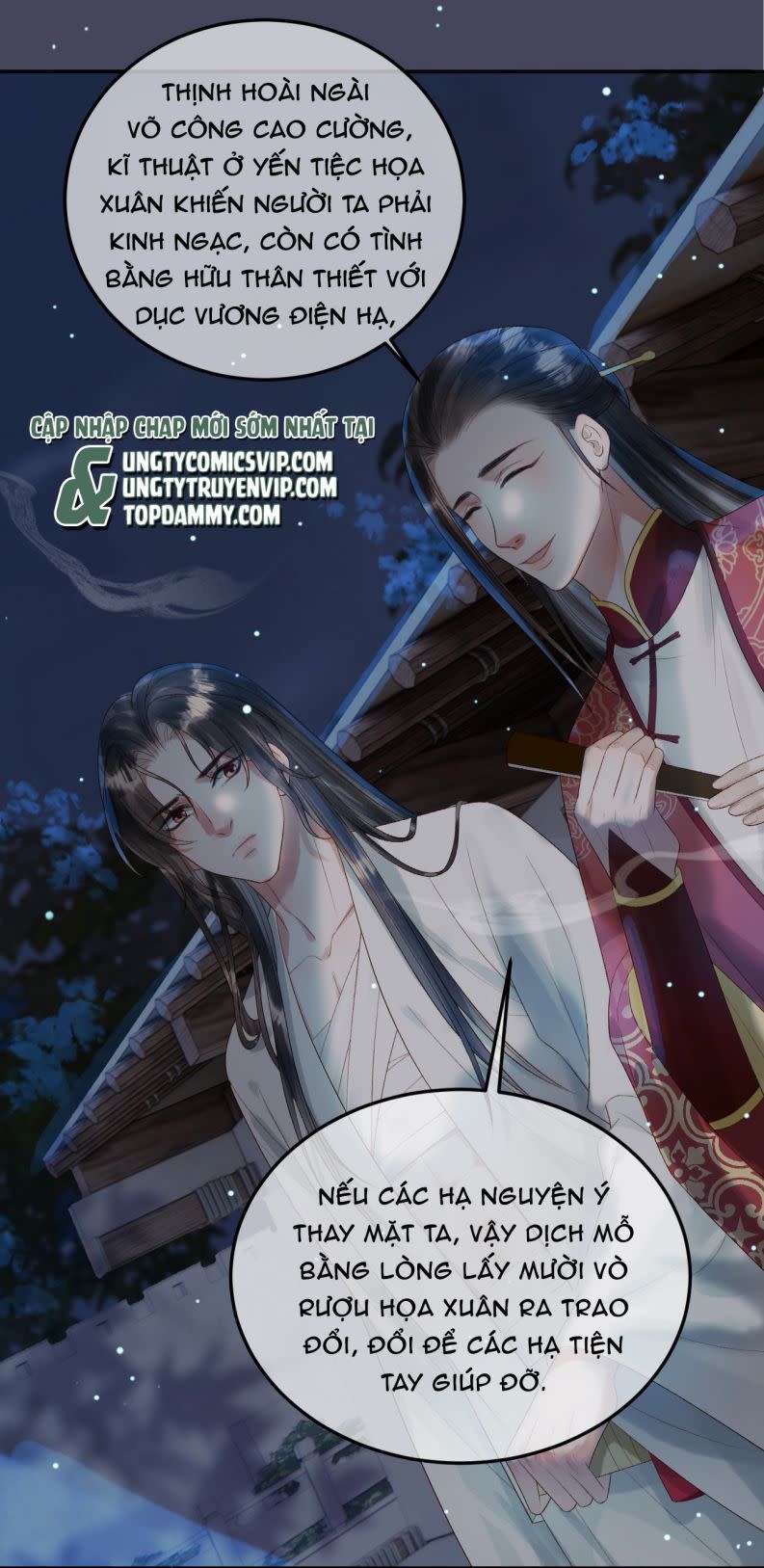 Ảnh Vệ Chap 73 - Next Chap 74