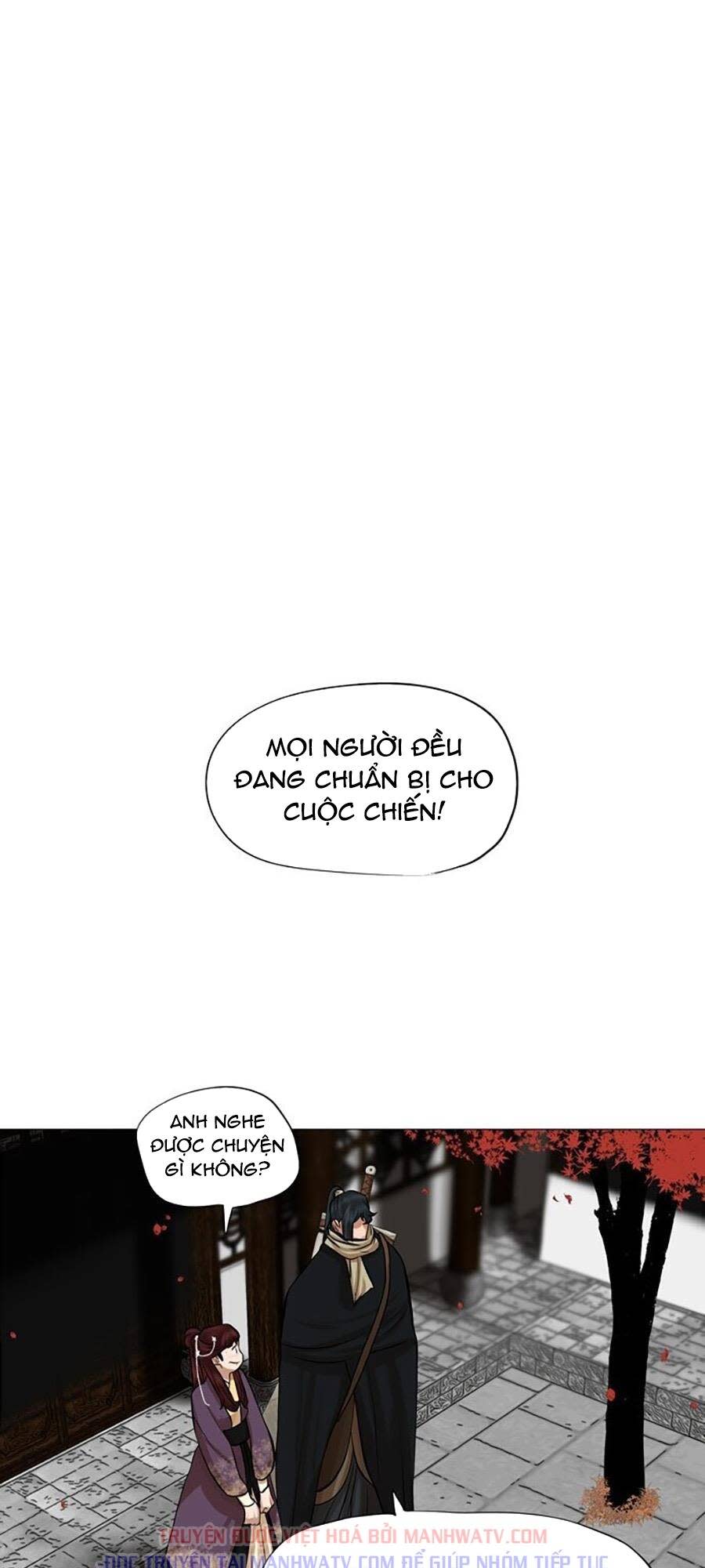 hộ vệ Chapter 43 - Trang 2