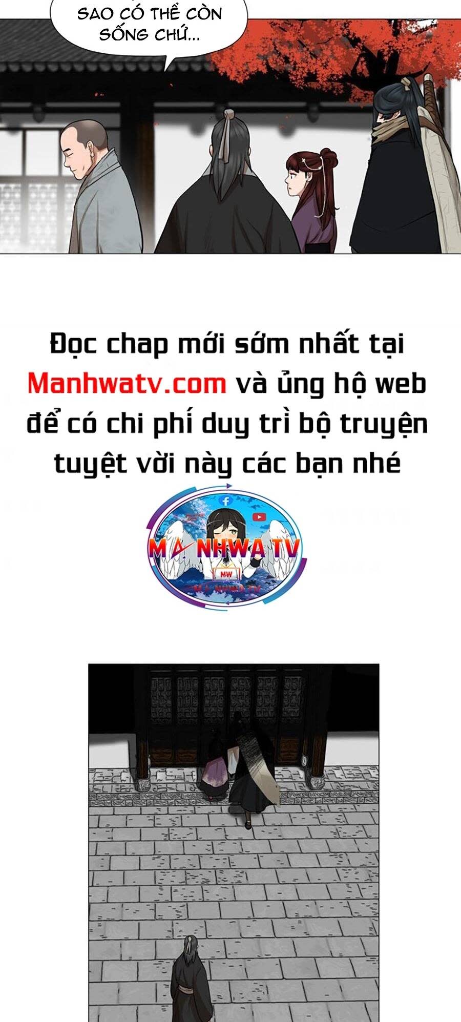 hộ vệ Chapter 43 - Trang 2