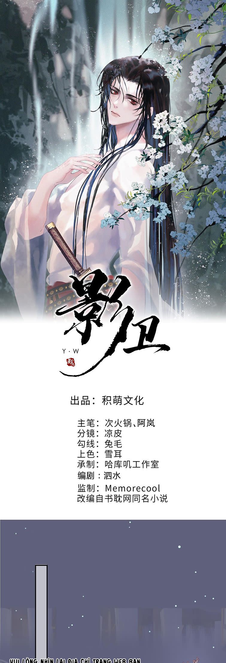 Ảnh Vệ Chap 77 - Next Chap 78