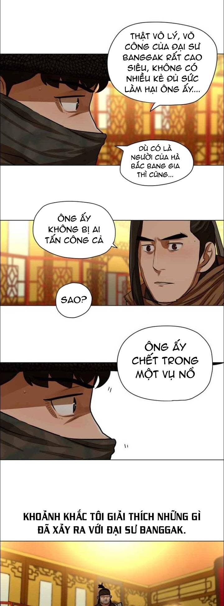 hộ vệ Chapter 57 - Trang 2