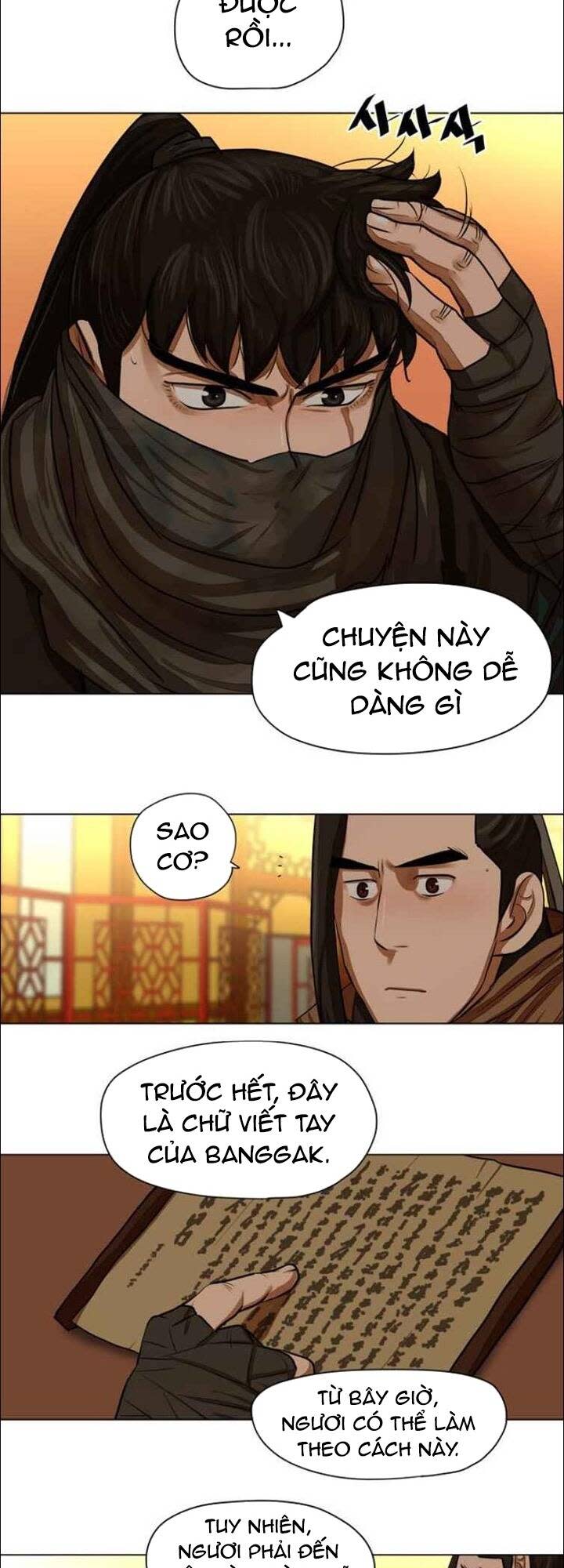 hộ vệ Chapter 57 - Trang 2