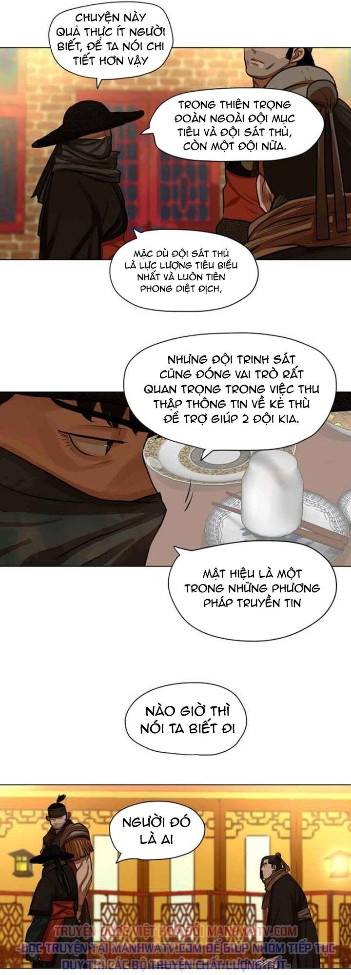 hộ vệ Chapter 57 - Trang 2