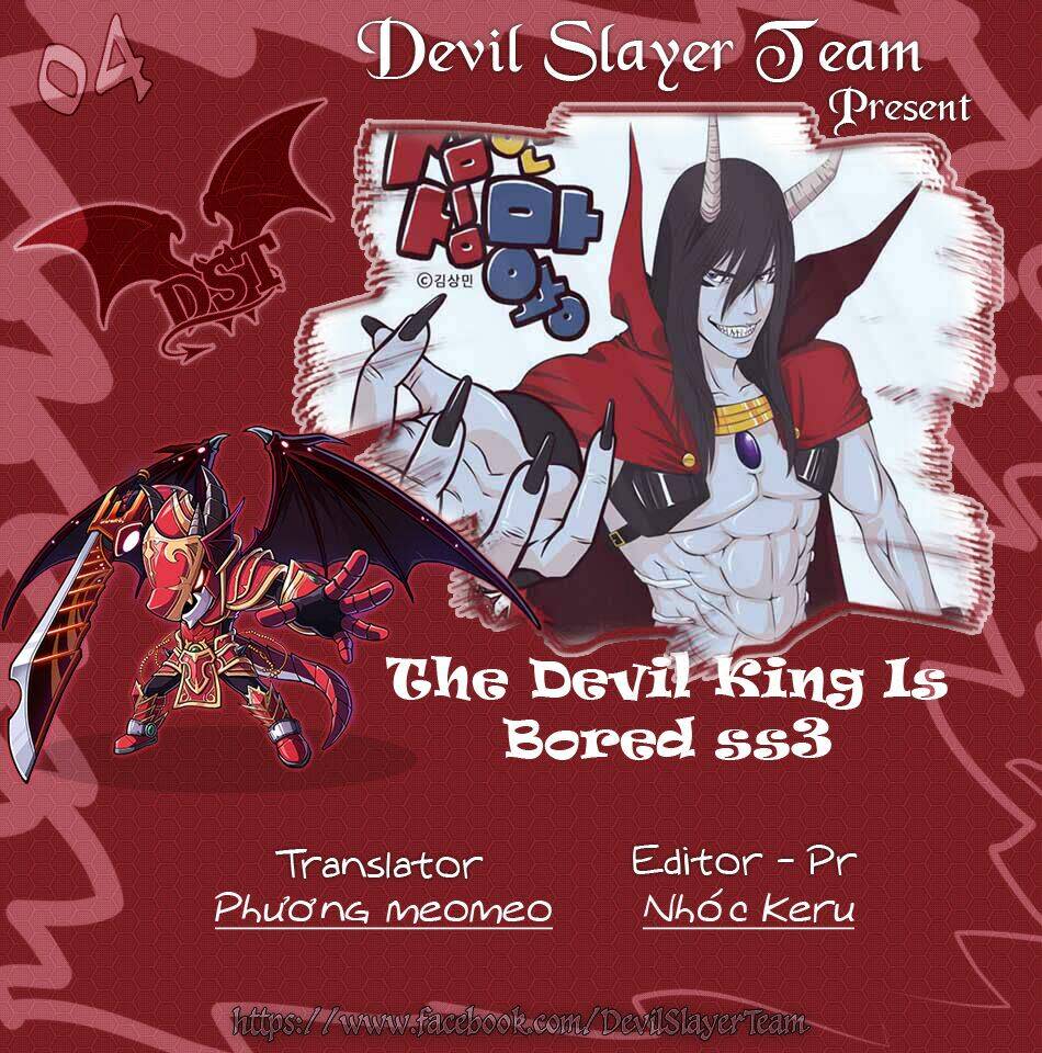 The Devil King Is Bored ss3 Chapter 4 - Trang 2