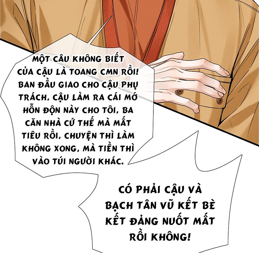 yêu một kẻ ngốc Chapter 58.1 - Next Chương 59