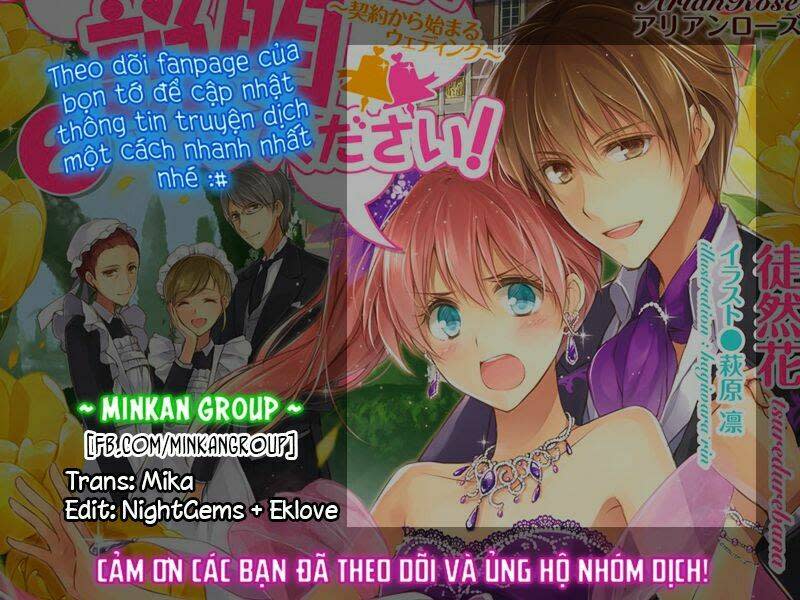 Dareka Kono Joukyou Wo Setsumei Shite Kudasai! Chapter 9 - Trang 2