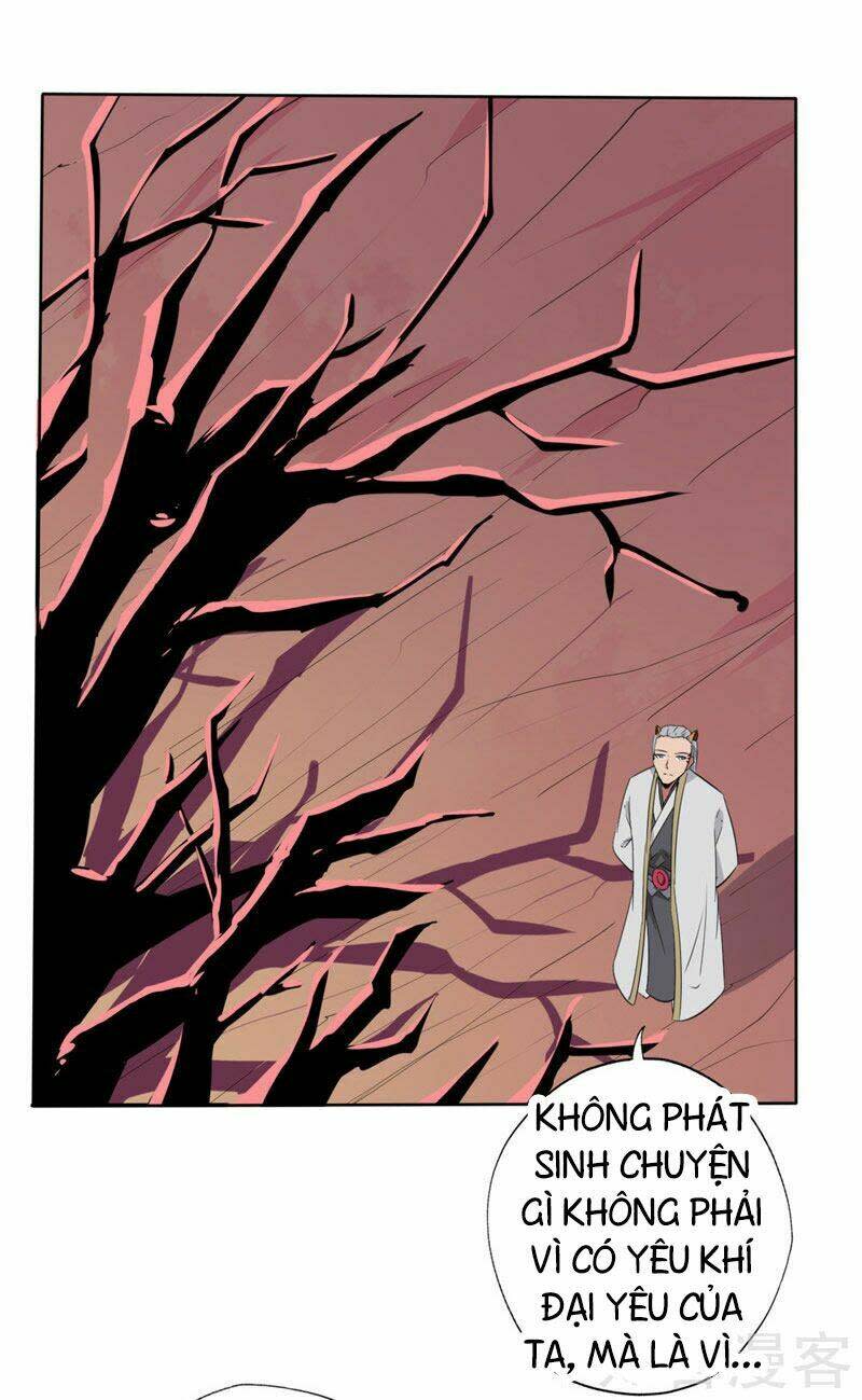 chí tôn võ đế chapter 126 - Next chapter 127