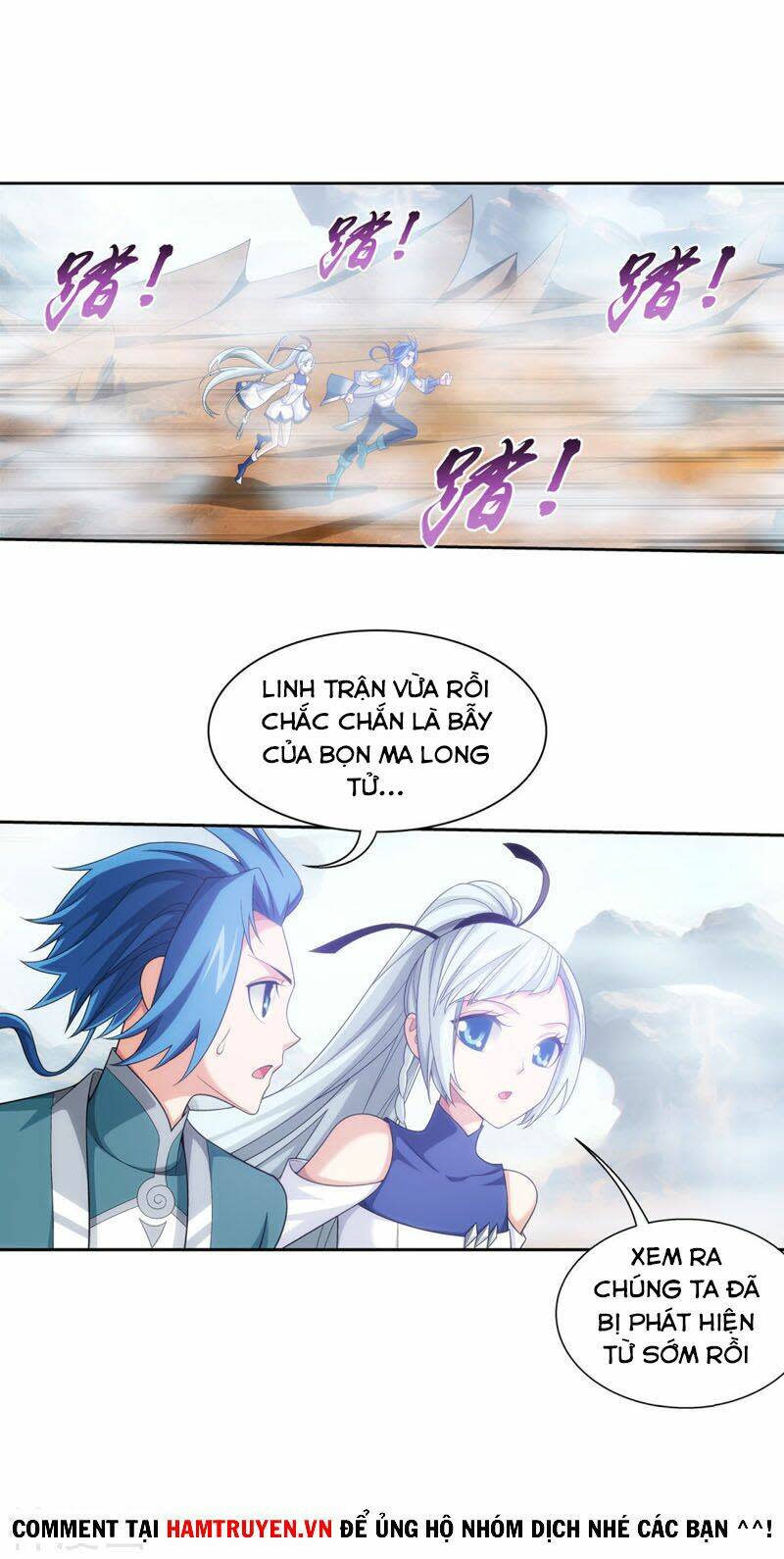 đại chúa tể chương 212 - Next Chapter 213