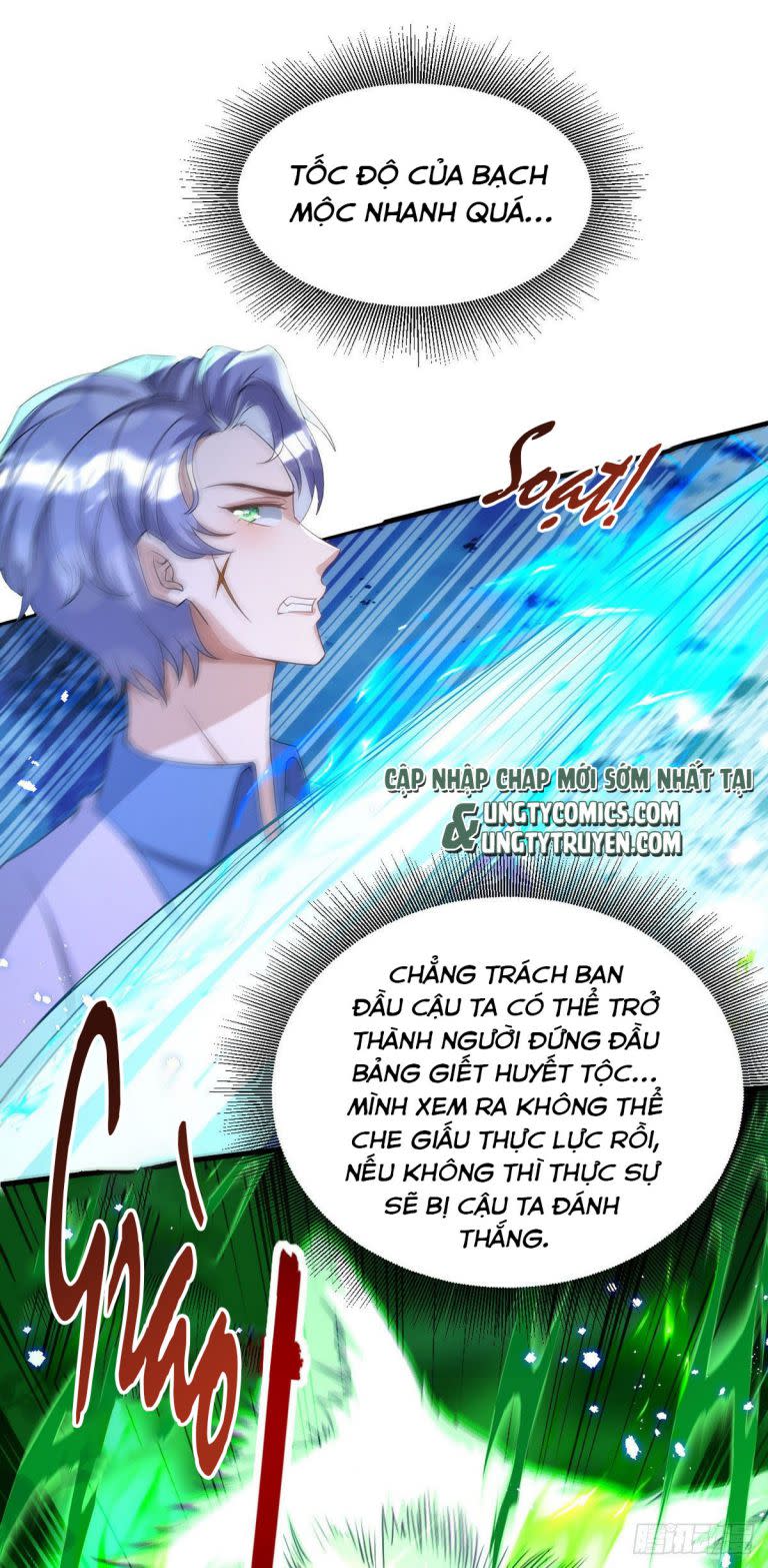 Thú Thụ Bất Thân Chap 113 - Next Chap 114