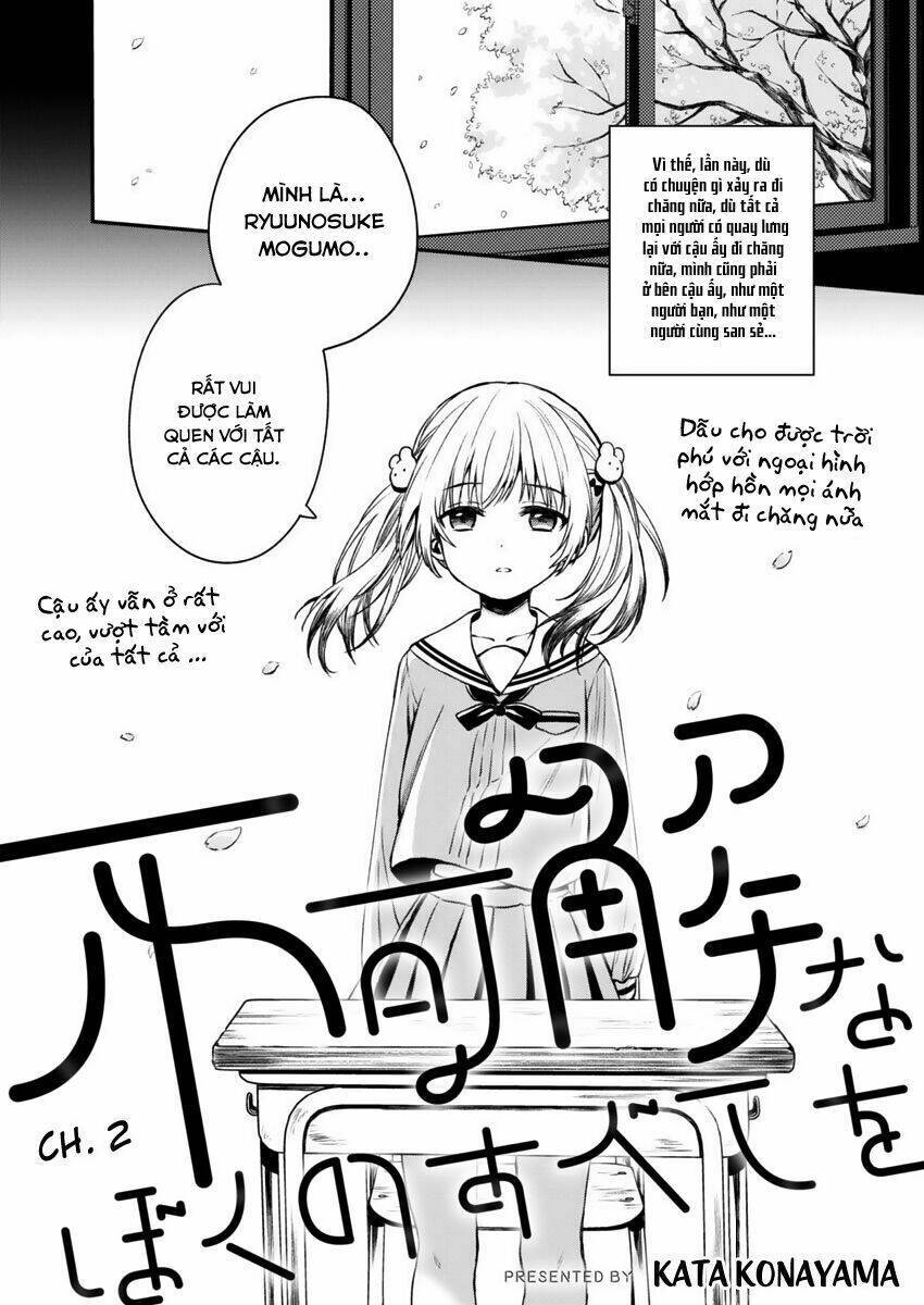 Fukakaina Boku No Subete O Chapter 2 - Next Chapter 3