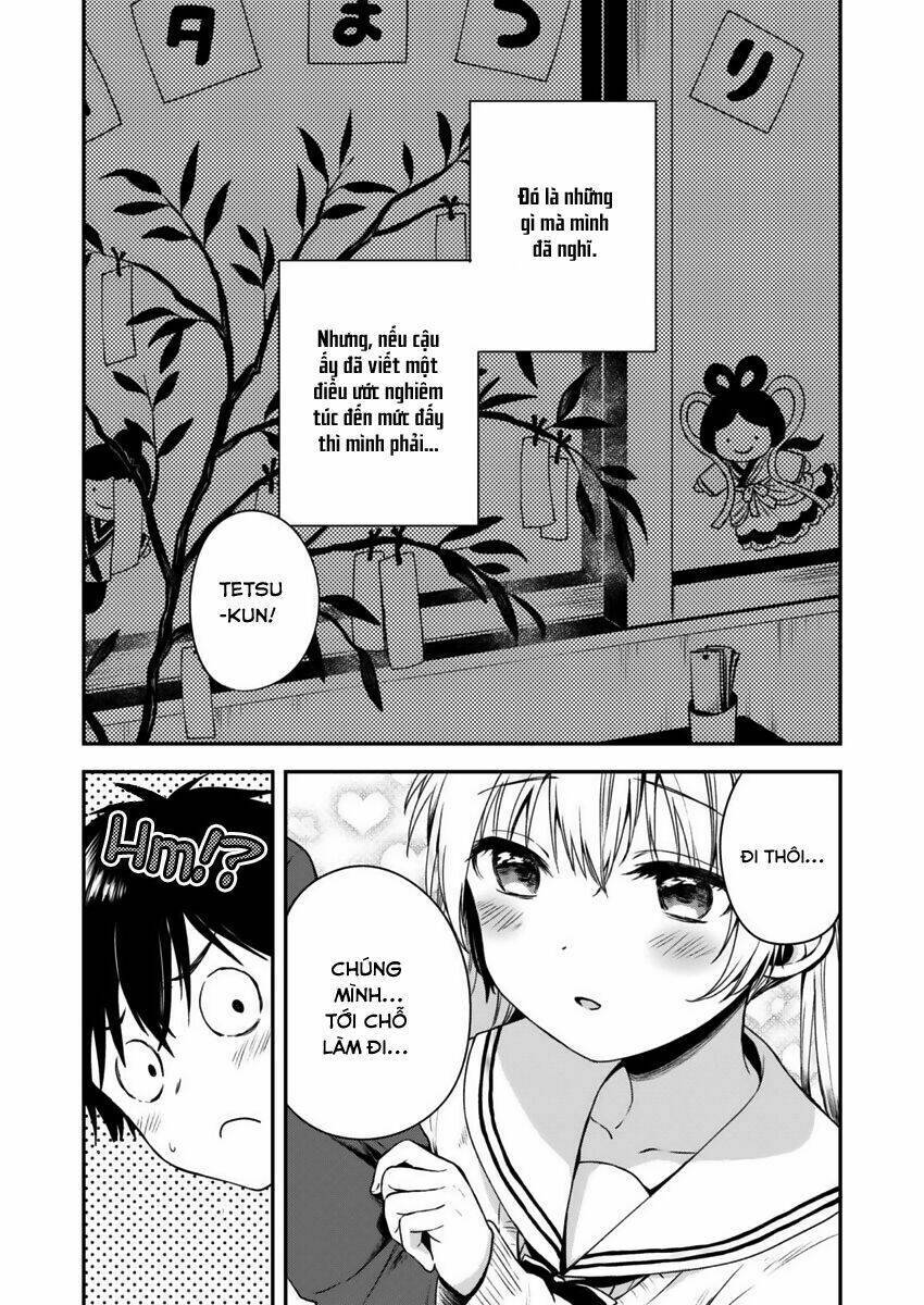 Fukakaina Boku No Subete O Chapter 2 - Next Chapter 3