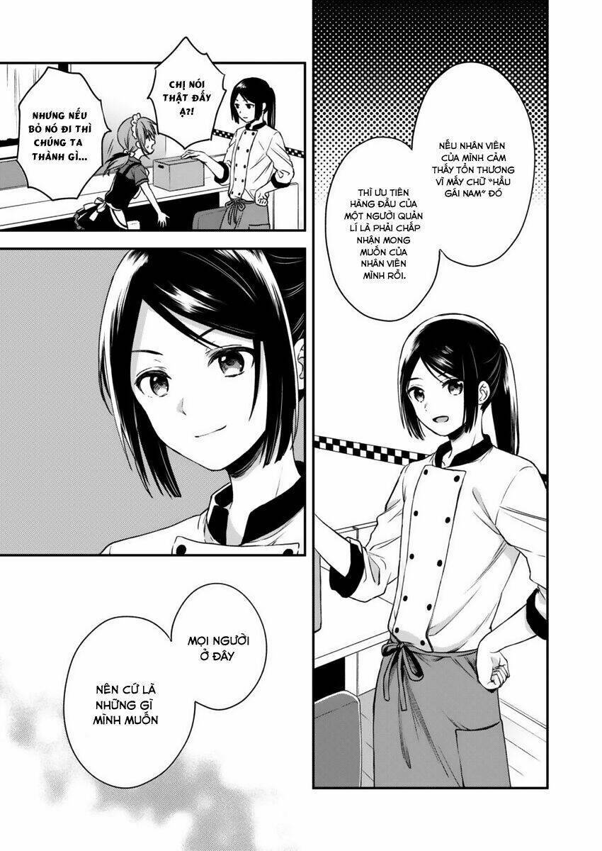 Fukakaina Boku No Subete O Chapter 2 - Next Chapter 3