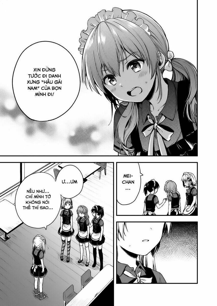 Fukakaina Boku No Subete O Chapter 2 - Next Chapter 3