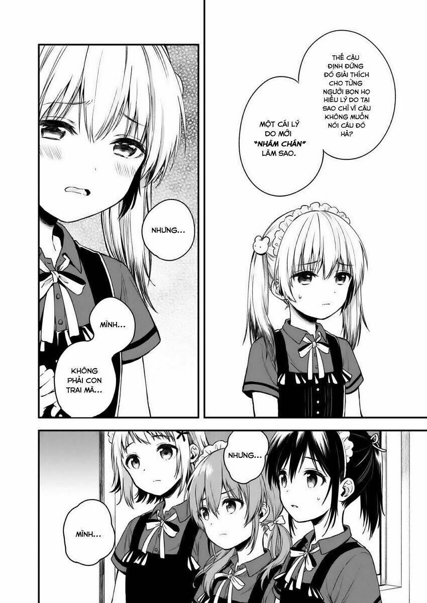 Fukakaina Boku No Subete O Chapter 2 - Next Chapter 3