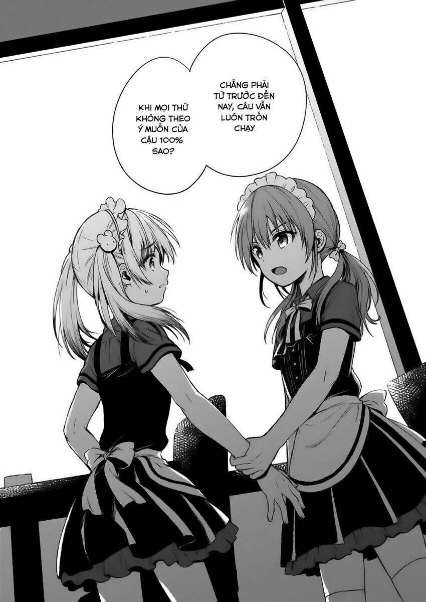 Fukakaina Boku No Subete O Chapter 2 - Next Chapter 3