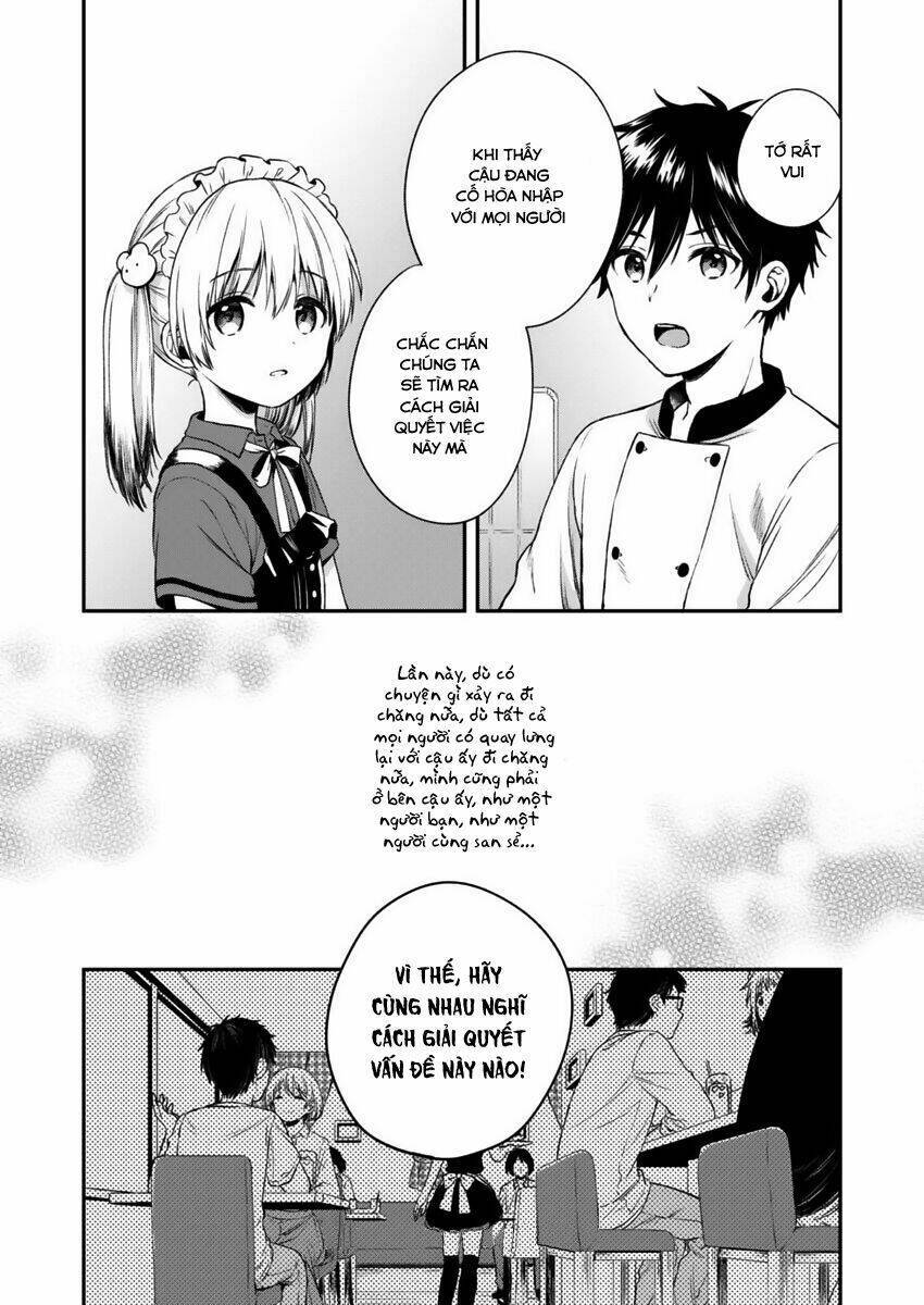 Fukakaina Boku No Subete O Chapter 2 - Next Chapter 3