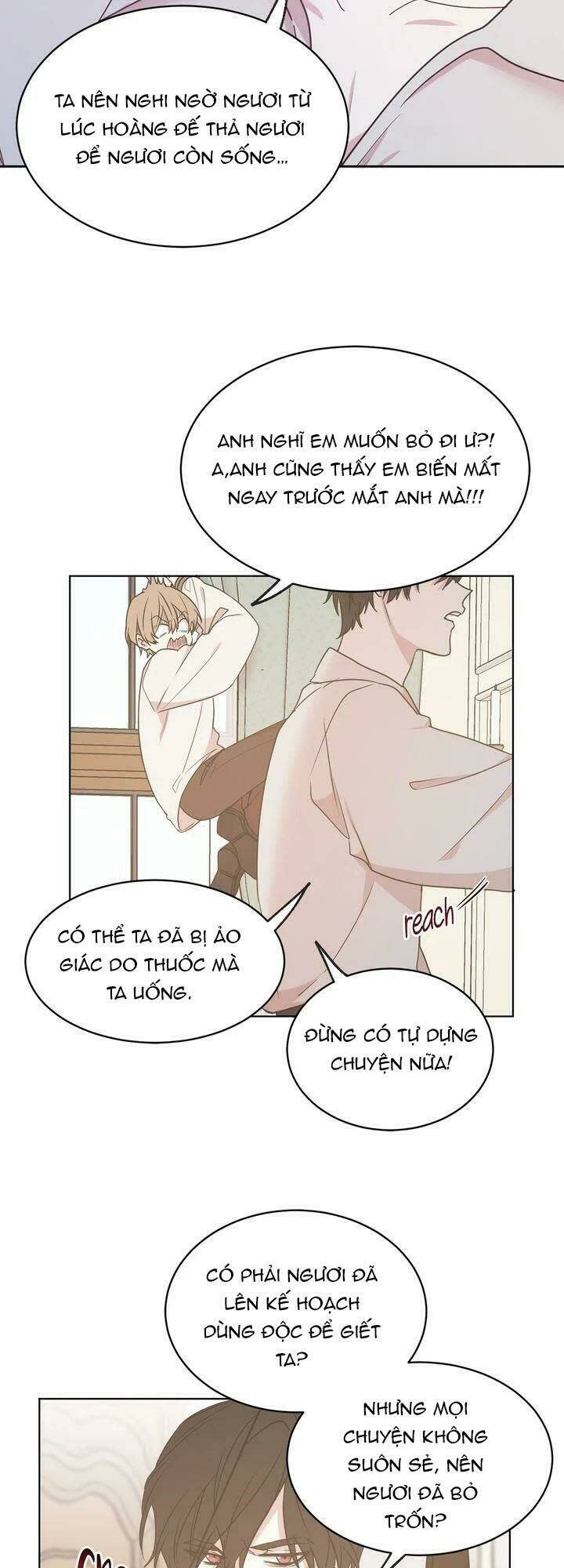 tôi chọn kết thúc của hoàng đế Chapter 56 - Trang 2