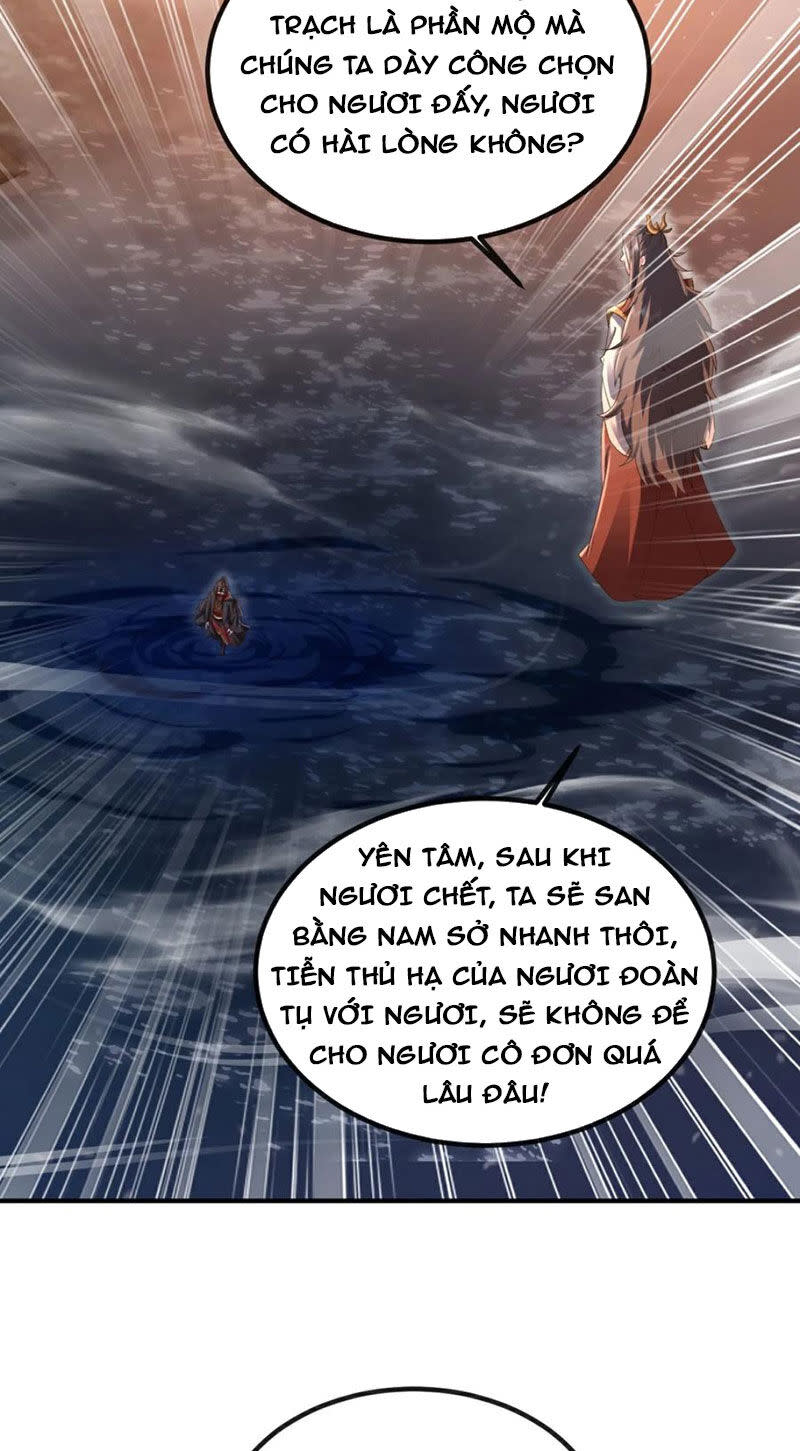 tiên võ đế tôn Chương 569 - Next Chapter 569