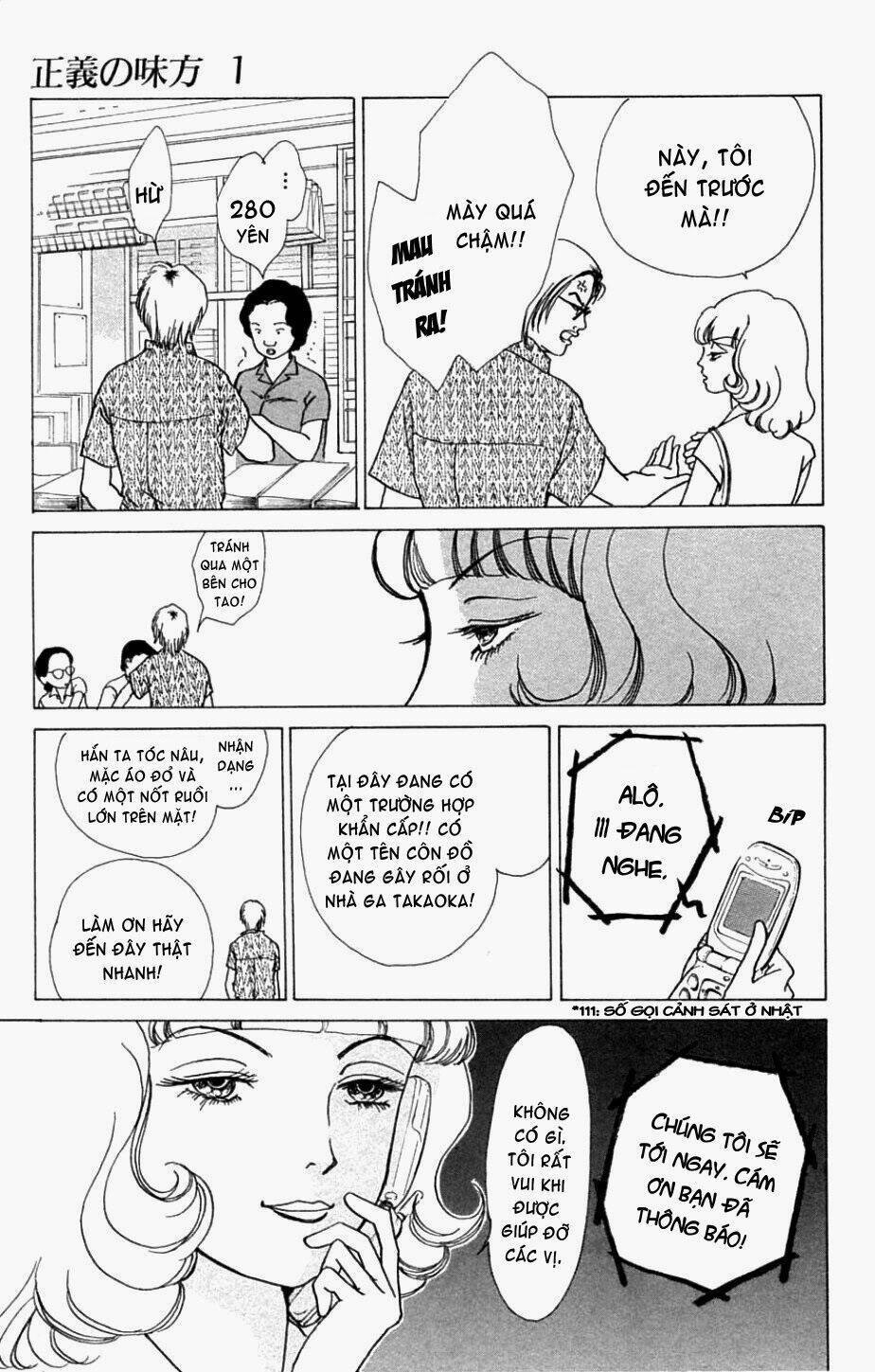 Seigi no Mikata Chapter 1 - Trang 2