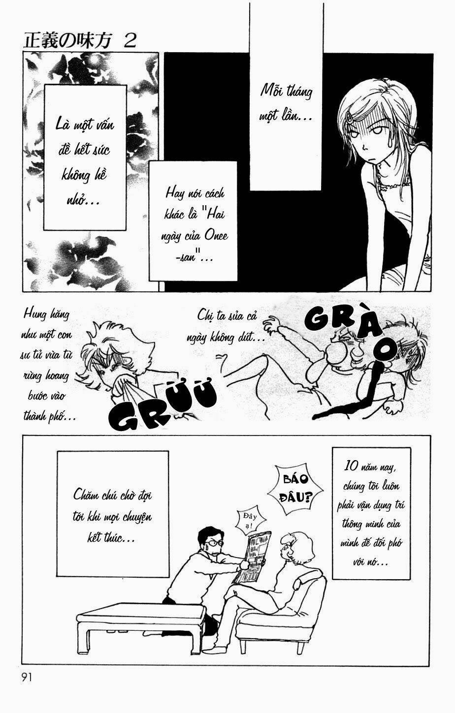 Seigi no Mikata Chapter 8 - Trang 2